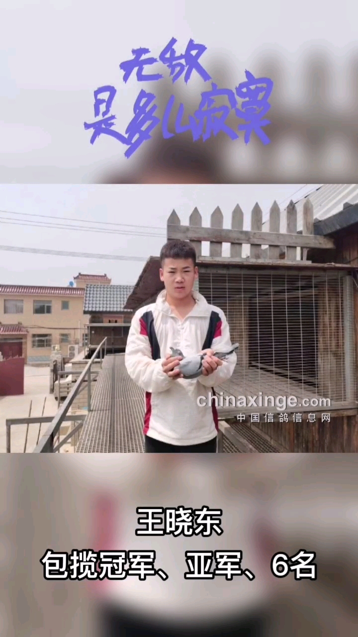 �޵��Ƕ�ô��į��������������վ�ھ�